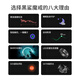 Black Shark Ring Ultra-thin Smart Ring Sleep Blood Oxygen Heart Rate Body Temperature Health Monitoring Ring Sports Deep Cloud Gray No. 12