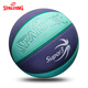 Spalding (SPALDING) No. 6 Six Basketball for Women's Students Women's Basketball High School Entrance Examination Standard Professional Competition Official Genuine Products [Not defined] 77-724Y6 [Full Gifts No. 6 Basketball (Women's Competition)
