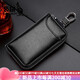 Bolsa de llave de automóvil de gran capacidad de canguro (canguro) para una bolsa de cobertura de vaca real de la cintura para hombres con cremallera de colección multifuncional (con hebilla) Versión mejorada