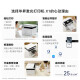 Huawei Bisheng Impresora X1 Láser en blanco y negro Impresión multifunción Impresión All-in-One Comercial Estudiantes Inicio Impresión inalámbrica Copia Escaneo de impresión de doble cara Hongmeng System Huawei Bisheng X1 Pro