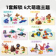 MEIEL CHILTHET TONE Super Fun Tutorial Book Kinder plastizisch farbig Schlamm ungiftiger Kindergarten Spezial Clay Teachs Aids Grundschüler Erstes Baby Geburtstagsgeschenk