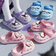 
Pig dad children's slippers for girls 6-12 years old summer home indoor baby girl bathing anti-slip Sanrio hole shoes purple 18