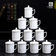 Shunxiang tea cup with lid ceramic cup business meeting reception water cup pottery office 10-pack company meeting tea cup