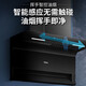 
Haier range hood household smoke stove set top side dual suction range fume smoke smoke machine large suction machine kitchen gas stove two-piece set 7-character side suction frequency conversion EC723 [single hood 723] 25m large suction top side dual suction range hood