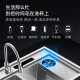 
Wenshiou Intelligent Purification Sink Ultrasonic Dishwashing Kitchen Integrated Fully Automatic Vegetable Washing Machine Stainless Steel Brushed Stainless Steel