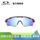 Oakley Radar Path Path Fashion Sports Ocles Outdoor Riding Mirror 9208 Puruizhi Water/Perpoint Puruizhi Silver-E8