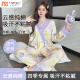 Modal confinement clothes, solid color cotton, spring and autumn, May 6, pregnant women pajamas, summer thin style, feeding, breastfeeding, home furnishing [New Chinese-style pure. Cotton] Lace 829 Mushroom Rabbit L [85-115Jin [Jin equals 0.5 kg]]