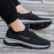 Bubu Fast Foot Lijian Older Shoes for Women in Summer Mesh Breathable One-Pin Mom Shoes Soft Sole Anti-Slip Middle-aged Women's Shoes Light Casual Shoes 9202 Jujube Women (Single Mesh Breathable) 36 (230mm)