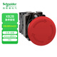Schneider Electric button indicator light XB2 series 40mm emergency stop red 1NC rotation reset