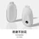 S.CHUANG适用奔驰c260l钥匙套25新款c级c200扣e300l壳glc300lglc260女包扣 奔驰C款白色【棕皮扣+马上有钱】