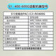 费兰格适用于美的S1净水器滤芯T6/MRC1592B/MRO1790B-75G/400/WAH500通用华凌 复合PAC+后置C2 （两支滤芯）