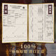 安努克（AnCnoc）单一麦芽苏格兰威士忌洋酒原装进口12年烈酒送礼物苏格兰高地产区 安努克泥煤雪莉桶
