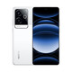 True Me GT6 Student AI Intelligent Gaming Mobile E-sports Unparalleled Straight Screen 5800mAh Energy-Concentrated Large Battery + 120W Fast Charging Smart AI Gaming Mobile Real Me GT6 Light Year White 12+256