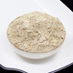 Yisongtang 20 têtes de panax notoginseng Powder Super fine spécial yunnan panax notoginseng sauvage poudre de mouche fraîchement moulu wenshanda