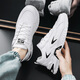 Changxiang Huili men's shoes 2025 summer men's trendy teenagers sports and casual versatile thick sole heightened little white dad shoes men RF-869 white 42