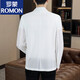 Romon (Romon) Ice Seiden Sonnenschutzkleidung Herrenjacke Sommer Trendy Marke kleine Anzugkragenjacke Persönlichkeit hübsches Sonnenschutzkleidung Herren-Top weißer XXS 90-105jin [Jin ist gleich 0,5 kg] geeignet zum Tragen geeignet