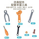 Assemblage de la boîte à outils pour enfants Qianfeng Ensemble de visualités de simulation à outils pour la boîte à outils et démontage Puzzle électrique à domicile DI [Drillage électrique unique]