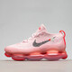 NIKEAir Max Scorpion FK黑紫低帮大气垫跑鞋 FQ2694-001 尺码偏小 38.5