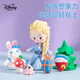迪士尼（Disney）12色超轻粘土礼盒 儿童手工DIY学生彩泥橡皮泥套装 安全无异味轻泥黏土 艾莎公主A76020-F1X