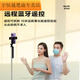 宇恒昇2025防抖自拍杆手机拍摄支架通用360度旋转旅游便携式落地三脚架 1.01米可伸缩标准自拍款黑