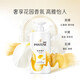 Panting amino acid shampoo lotion repair and wash 500g + care 500g + wash 80g * 2 wash suit