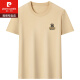 Pierre Cardin Summer NUEVA Camiseta de manga corta para hombres
