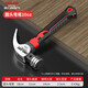 Delixi Electric octagonal hammer fitter small hammer iron hammer claw hammer household electrician woodworking special nail hammer high hardness short handle high hardness round head claw hammer