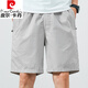 皮尔卡丹（pierre cardin）2025新款夏季薄款纯棉中裤大码宽松休闲深蓝潮流5分外穿五分裤子 短裤9224深蓝 M 建议90-120斤纯棉