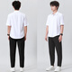 Goku Herrenanzug Shirt Set Teen Kurzarm No-Eisen Drop Top Light-professionelles Business-Forum-Interview Jobsuche weißes Hemd + schwarze Hosen 3xl Höhe 176-185 cm Gewicht 150-170jin [Jin entspricht 0,5 kg]