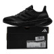 阿迪达斯 （adidas）男鞋夏季新款BOOST运动鞋透气复古潮流缓震跑步鞋 IF4840/一号黑 BOOST中底 36 （内长220mm）