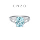 Chow Tai Fook ENZO Heart of the Ocean 18K gold aquamarine diamond ring for women EZV6724 No. 15