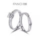 Fan Qi Silver Jewelry Love Intertwined Ring 925 Silver Niche Proposal Wedding Ring Adjustable Open Ring Open Ring One Size