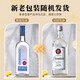 Ou shuai botella mexicana original de tequila mezcla de vino de tequila tequilaki liquor platean etiqueta 750ml 1 botella