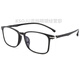 SHERY ultra-light reading glasses for men against blue light and high-end high-definition elderly middle-aged and elderly glasses for women for fatigue and close-up red anti-blue light 175-degree old flower
