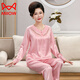 
Cat Man (MiiOW) Ice-sensing Pajamas Women's Spring and Autumn Style Long Sleeve Thin Style Middle-aged and Elderly Mother Plus Size Silk Home Clothing Two-piece Set 683 Champagne (Long Sleeve Long Trousers) L 90-105Jin [Jin equals 0.5 kg]