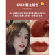 MAC官方旗舰子弹头口红唇膏小辣椒602哑光316泫雅色544/626/683店 502COCKNEY#草莓红