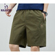 Haszzy Hajiskai 2025 Coton Pure Pure Shorts à cinq points Pantalons de plage lâches décontractés et polyvalents style 9215 Green haricot