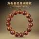 DL 1998 Pang Donglai Qualität 520 Valentinstag Geschenk Meer gelbes Rosenarmband Hainan 1,5 Schmetterlingsmuster altes Material Armband HHP15283 (Sea Yellow 1,5 Schmetterlingsmuster)