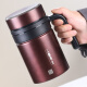 TanxUange Ceramic Inner Inner Clay Thermo Cup Cup Tea Water Separation Cup Souvenir Comercio de recuerdos CUBIERTAS DE OFICINA RED CONSEJOS (Caja de cuero rojo) 450ml