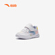 Anta children's baby girls running shoes 2025 autumn non-slip baby girls toddler shoes sneakers A22430006J