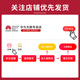 Huawei Mate 70 Pioneer Edition New Huawei Mobile Phone Mate70 Hongmeng Ai Red Maple Color Image de couleur super fiable Xuanwu Architecture Hongmeng Next Smartphone Obsidian Black 12 Go + 512 Go HongMeng Next Pioneer Edition Standard Configuration standard Black 12 Go + 512GB
