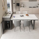 Yaogan cream style slate island table, dining table and tea table, one-piece retractable small-sized high-end home restaurant center table, 12mm slate, fixed socket, regular flat model, 1.4 meters, 1 table, 4 plush chairs