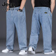 
Jeep (JEEP) spring and summer extra-large size jeans men plus fat plus large sports pants loose straight fat men summer long pants trendy dark blue 9904 models [spot quick delivery] 36 (waist circumference 2 feet 8)