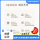 
Kezhi modern light luxury entrance decoration painting simple and high-end LED lights hanging paintings opposite the door 2025 new mural T12350 [plug-in induction] UV fine sculpture + crystal porcelain + LED6