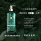 Flauhra Shampooing en acides aminés à huile moelleuse (écureuil Cedaria) 500 ml [clairance attendue]