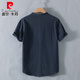 Pierre Cardin Henry collar linen short-sleeved shirt men's collarless men's cotton and linen shirt t-shirt top polo shirt summer China RC210 dark blue M