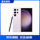 三星（SAMSUNG）Galaxy S23Ultra  S23系旗舰拍照智能库存手机AI助手盖乐世全网5G S23 Ultra 悠柔白 6.8英寸 512GB国版
