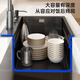 Jiumu Kitchen 304 stainless steel handmade volcanic hammer pattern sink large single-slot under-counter household dishwashing basin volcanic hammer pattern + large slag collection net + Raindance pull-out faucet 750X460 + SF Express