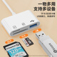 毕亚兹适用于Type-c转SD/TF卡/内存卡USB外接U盘鼠标读卡器三合一转换器OTG转接头苹果15/16华为安卓手机