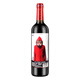 Oran Little Red Riding Motor Rotwein getrockneter Rotwein 750 ml*6 Rotwein Whole Box [Klassische Version]